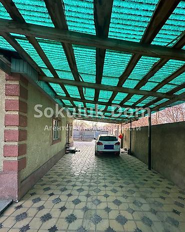 Продажа коттеджей и домов: 🏠Продается дом в с. Сокулук 🟡Комнаты: 4 🟡Участок: 8 соток 🟡Отопление — 3