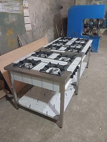 Оборудование для бизнеса: Газовая печь, Для еды, Новый — 4