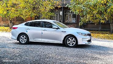краун 170: Kia K5: 2017 г., 2 л, Автомат, Газ, Седан — 8