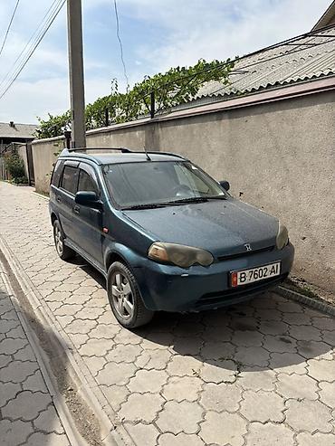 хонда херви: Honda HR-V: 2001 г., 1.5 л, Механика, Бензин, Кроссовер — 2