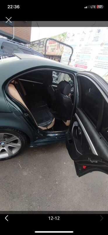 BMW: BMW 5 series: 2001 г., 2.5 л, Автомат, Бензин, Седан — 9