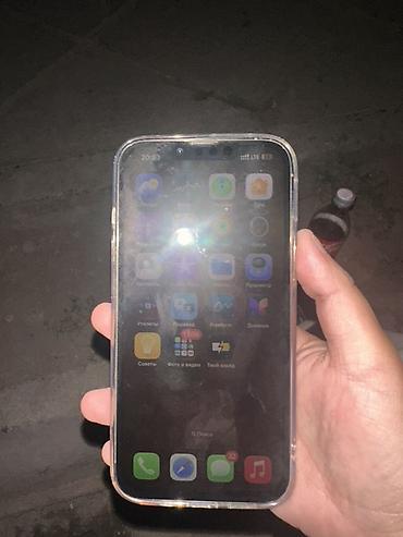 12 про макс: IPhone 13 Pro, Б/у, 256 ГБ, Золотой, Чехол, 78 % — 3