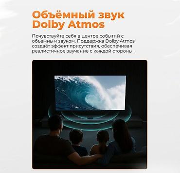 mini pc: Android TV приставка Xiaomi TV Box S 4K 3nd Gen Смарт приставка — 6