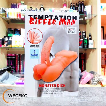 чка для сокращения матки как пользоваться: Мастурбатор Temptation Riffer Man "Monster Dick" — это реалистичный