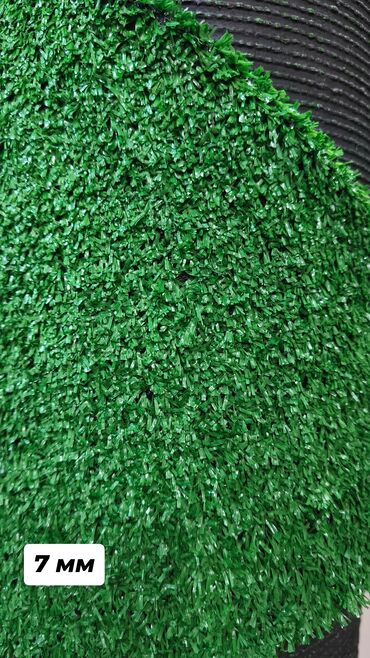 Искусственный газон: Искусственный газон искусственная трава декорации декор 🌞 Когда — 5