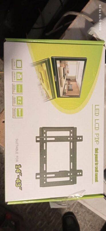 kronşteyn: LED/LCD TV divar asqısı – 14–43 düymlük ekranlar üçün - Tip: Flat