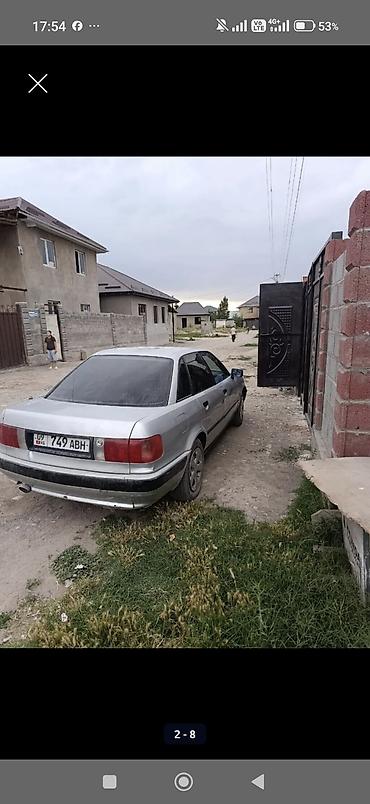 a4 b7: Audi 80: 1990 г., 2 л, Механика, Бензин, Седан — 7