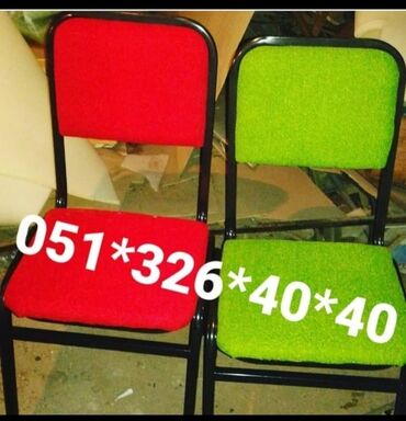 Stullar: Stul stol stol stul oturacaq stullar Bag stul stol Kafe Restoran Bag — 26