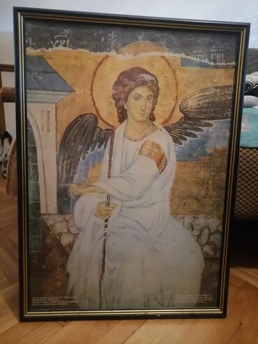 Slike i ramovi: Print, Novo — 1