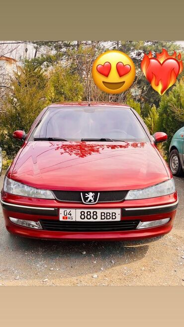 светодиодные лампы для авто в бишкеке: Peugeot 406: 2002 г., 1.8 л, Механика, Бензин, Седан