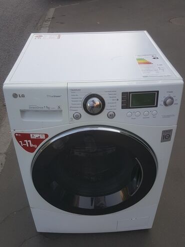 складная стиральная машина: Сервис по ремонту стиральных машин LG ремонтируем все сложности