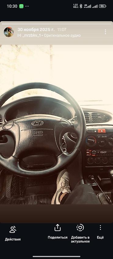 Hyundai: Hyundai Avante: 1999 г., 1.5 л, Ручные, Бензин, Седан — 9