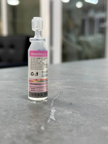 Ингаляторы, небулайзеры: Скидки !!! Первый в наличии Небулайзер электронно-сетчатый Andon — 4