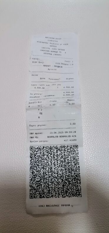 Ručni satovi: Klasični sat, Casio, Muški — 8
