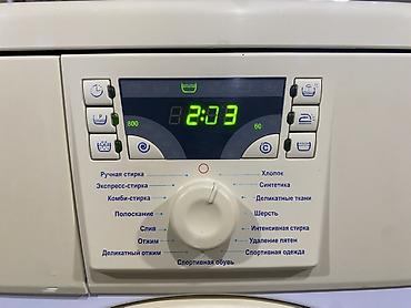 philips lumea 9000: Стиральная машина автомат, Б/у, Atlant, До 5 кг, Фронтальная, Рассрочка — 3