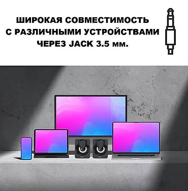 Колонки для ПК и ноутбуков: Компьютерные колонки Kisonli A-808 - хорошее качество, чистый и — 5