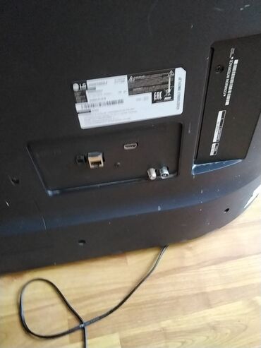 lc televizor: Televizor LG 43"