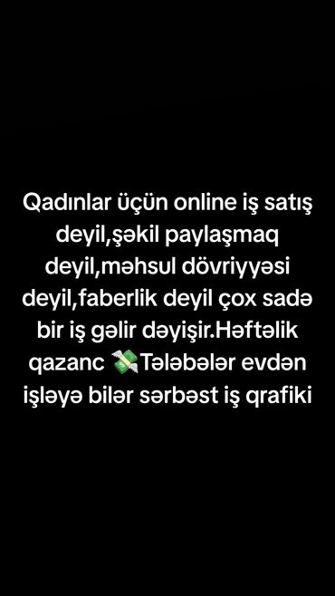 Склад: USD . Artan gəlir .Tələbələr müraciət edə bilər .çox sadə işdi yalnız