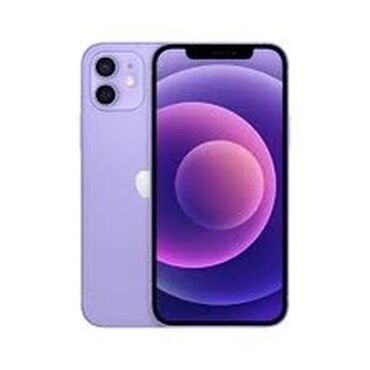 телевизор не рабочий: IPhone 12, Б/у, 128 ГБ, Зарядное устройство, 79 %