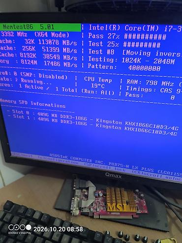 msi katana: Компьютер, ядер - 4, ОЗУ 8 ГБ, Для несложных задач, Б/у, Intel Core i7, AMD Radeon RX 550 / 550X / 560X, HDD + SSD — 5