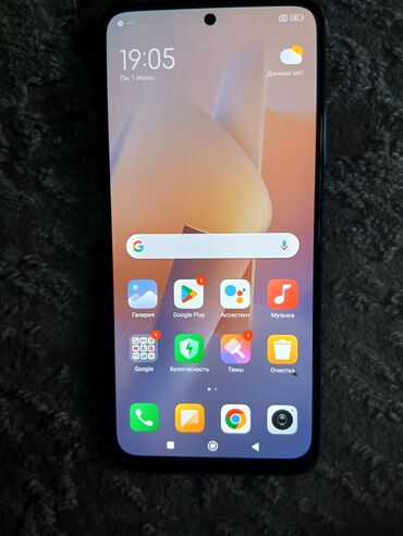 бу айфоны в бишкеке: Redmi, Redmi Note 11, Б/у, 128 ГБ, цвет - Синий, 1 SIM, 2 SIM