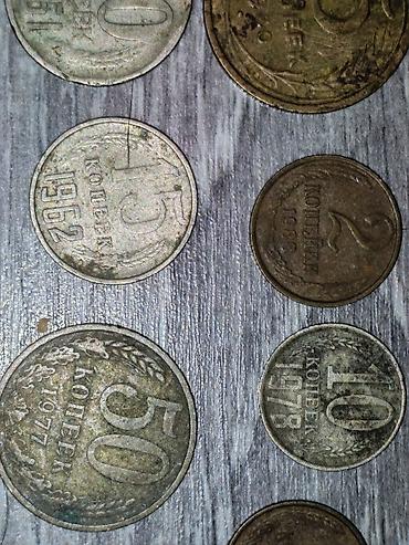 gumus pullar: Sovet dövrünə aid xırda metal pullar toplusu Tərkib: - 2 ədəd iri — 5