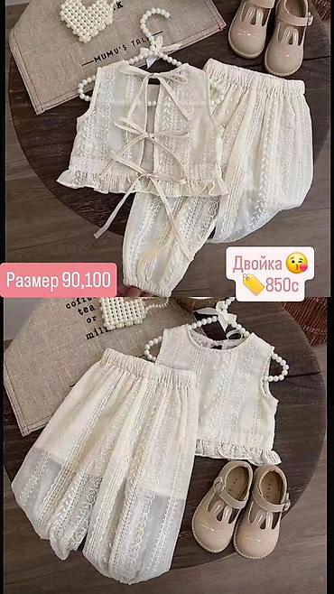 Спецодежда: Все новые товары. В наличии 😍 at lalafo.kg — 9 Спецодежда: Все новые товары. В наличии 😍 — 9