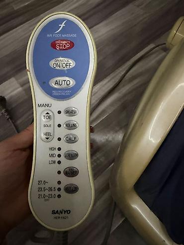piska aparati: Sanyo HER-FA21 “Air Foot Massage” ayaq və baldır masaj aparatı — 2