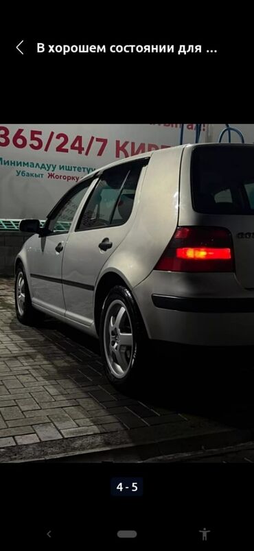 машыналар афтамат бишкек: Volkswagen Golf: 2000 г., 1.6 л, Автомат, Бензин, Седан