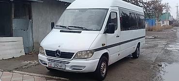 привозной: Mercedes-Benz Спринтер: 2004 г., 2.2 л, Механика, Дизель, Фургон — 7