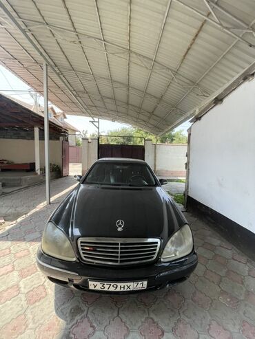 арзан машина мерс: Mercedes-Benz S-Class: 2000 г., 3.2 л, Автоматтык, Бензин, Седан