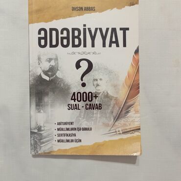 Digər: Islenmisdi biri 5 manat