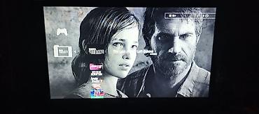 Video oyunlar və konsollar: (Təcili) Sony PlayStation 3 Slim (gümüş rəng) oyun konsolu dəsti Dəst — 6