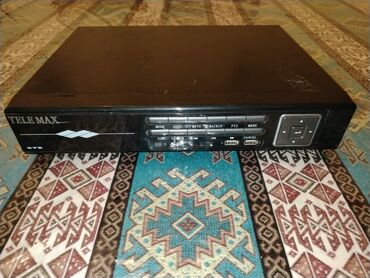 DVD və Blu-ray pleyerlər: İşlənmiş Ünvandan götürmə — 2