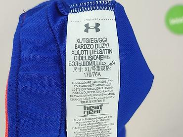 under amour: Under Armour, Szorty damskie, rozmiar XL — 4