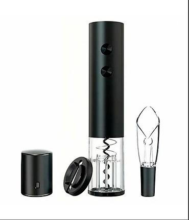 штопы: Винный набор Xiaomi Circle Joy 4-in-1 Comet Electric Wine Opener Set — 3