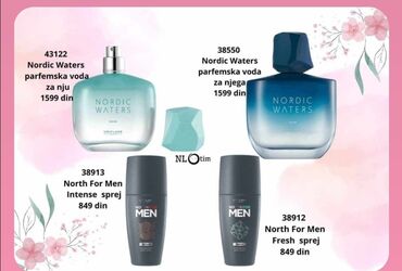 Parfemi: Ženski parfem, Oriflame, Kopija — 3