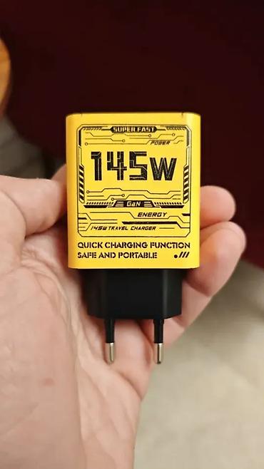 video ceken: Divar adapteri USB-A və USB C. Giriş: 100–240V AC, 50/60Hz, 0.8A Max - — 1