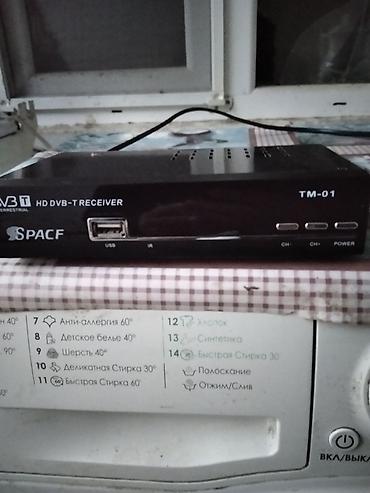 ТВ и видео: SPACF TM-01 HD DVB-T rəqəmsal yerüstü TV qəbuledicisi Xüsusiyyətlər — 1