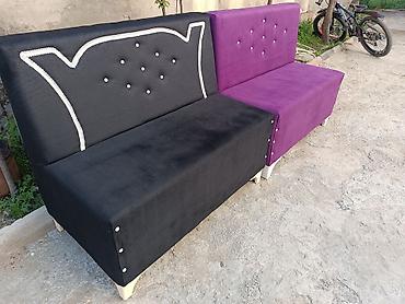 Sifarişlə salon divanları: Mini Divanlar TƏZƏ Salonlar uçun Uygundur. Hazir Əldə olur. Eni 60sm — 1