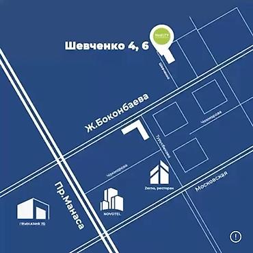 Продажа медицинских центров: Сдаю медицинский кабинет 326 м2. Прошу 60000 сом Дополнительно — 14