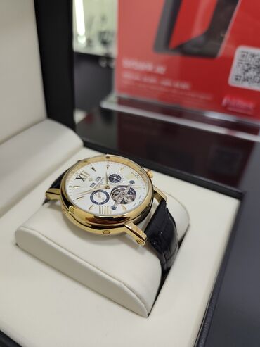 Yeni, Qol saatı, Patek Phillipe