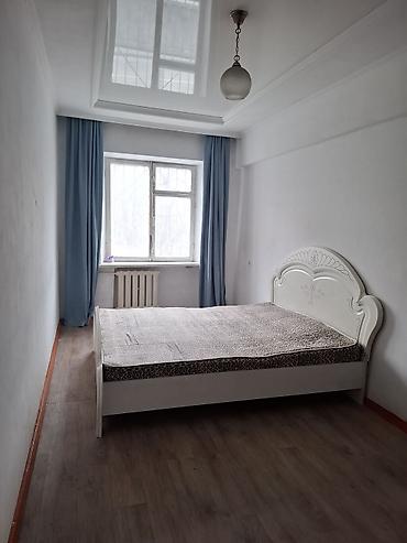 Долгосрочная аренда квартир: 2 комнаты, С мебелью частично — 1