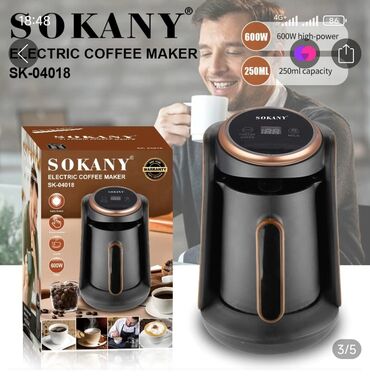 телевизоры новый: Кофе кайнаткыч, кофе машина, Жаңы