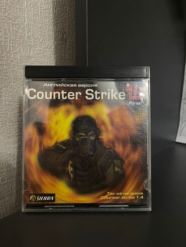 Oyun diskləri və kartricləri: •Язык: Английский •на диске также доступна Counter-Strike 1.4