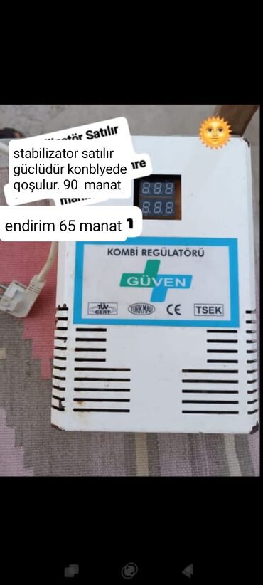 Gərginlik stabilizatorları: Məhsul: Müxtəlif elanlar 1) Torpaq sahəsi və tikinti materialı - Yer — 2