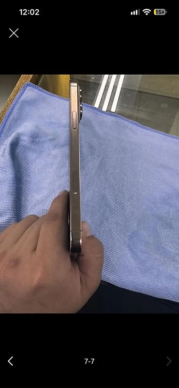 amd am3: Смартфон Apple iPhone 15 Pro Max, цвет Natural Titanium (натуральный — 3