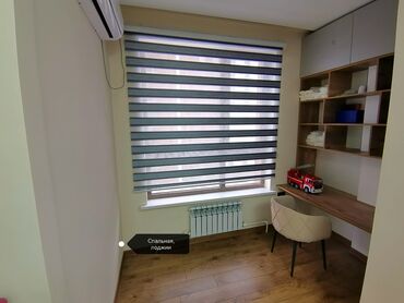 Продажа квартир: 3 комнаты, 79 м², Элитка, 6 этаж, Евроремонт — 2