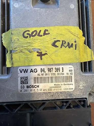 rim: MOTORNI KOMPJUTER ZA VOLKSWAGEN GOLF 7, PASSAT B8 - 04L907309B | — 2