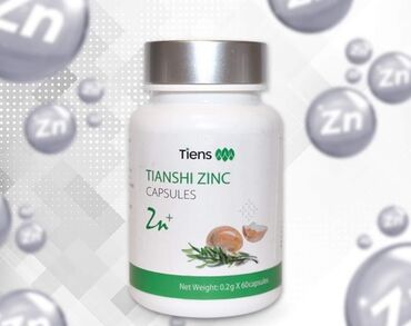 qarin piylerini eritmek üçün idman: Tiens -Zinc #qrip və digər infeksion xəstəliklərin müəlicə və